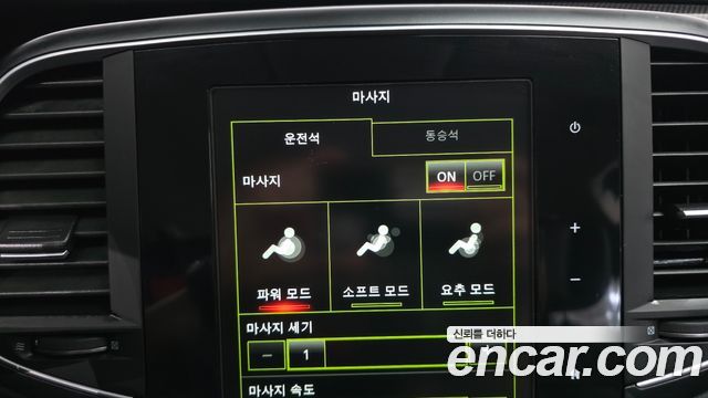 Renault Korea SM6 2017 — photo 22