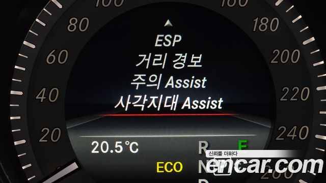 Mercedes-Benz E-Class 2014 — photo 18