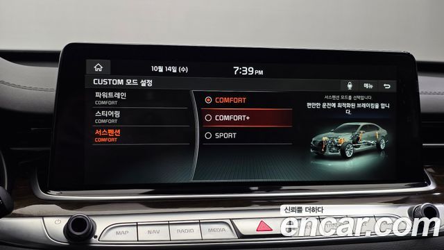 Kia K9 2021 — photo 24