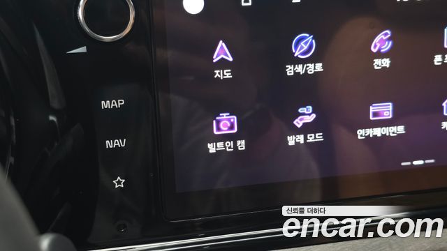 Kia K5 2023 — photo 31