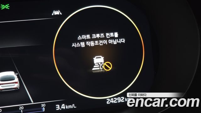 Kia K5 2023 — photo 32