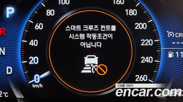 Hyundai Santafe 2020 — photo 25