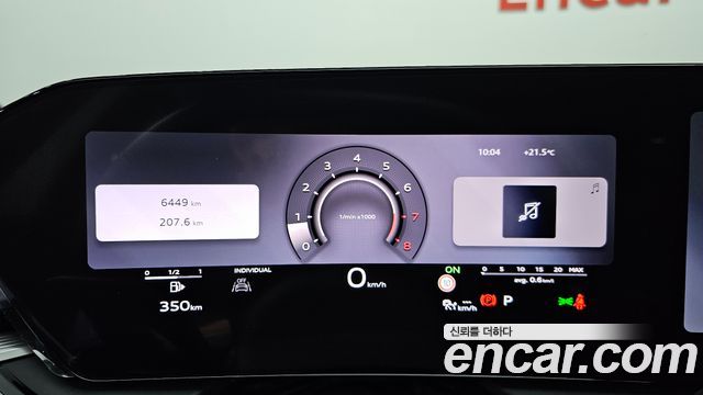 Audi A6 2026 — photo 11