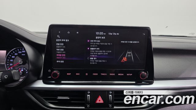Kia K3 2022 — photo 22