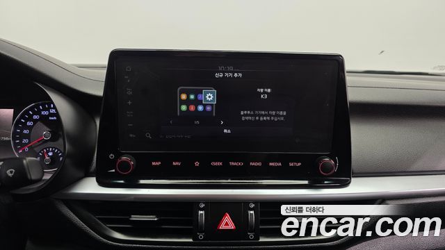 Kia K3 2022 — photo 27