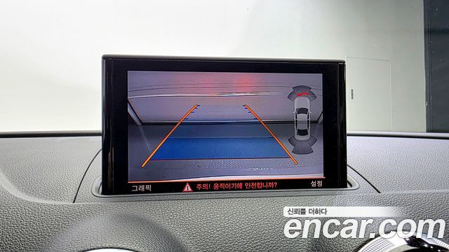 Audi A3 2015 — photo 14