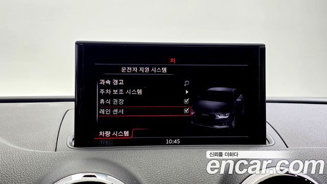 Audi A3 2015 — photo 18
