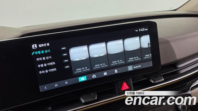 Kia Canival 2024 — photo 26