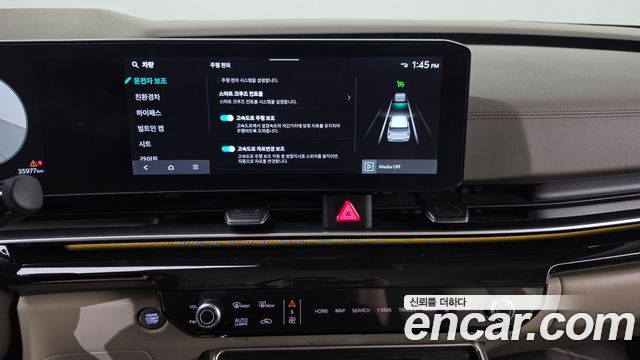 Kia Canival 2024 — photo 28