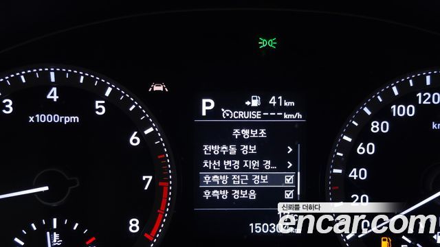 Hyundai Grandeur 2017 — photo 23