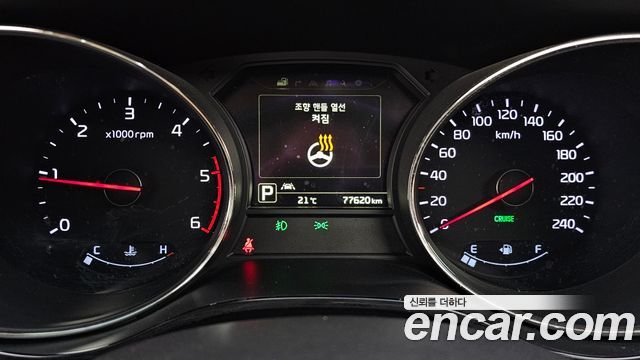 Kia Canival 2016 — photo 11