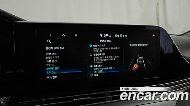 Hyundai Grandeur 2021 — photo 32