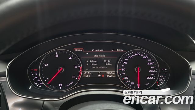 Audi A7 2014 — photo 8