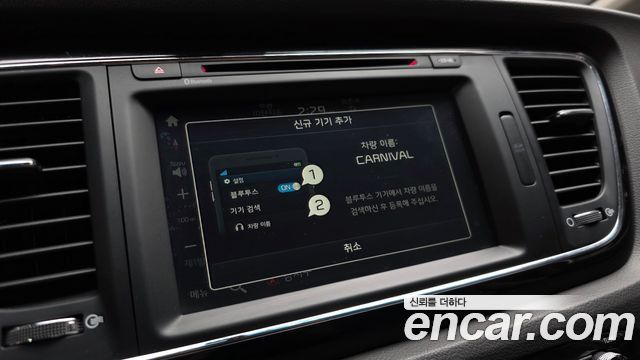 Kia Canival 2016 — photo 22