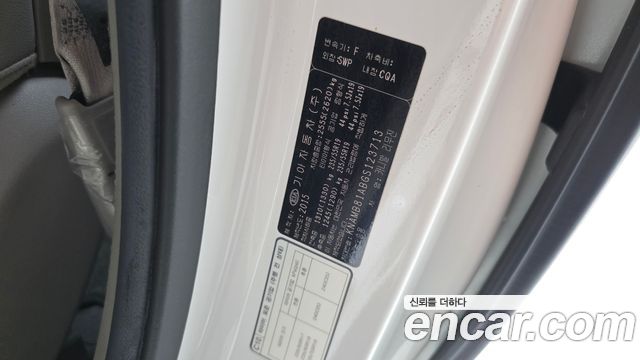 Kia Canival 2016 — photo 35