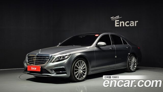 Mercedes-Benz S-Class 2017 — photo 1