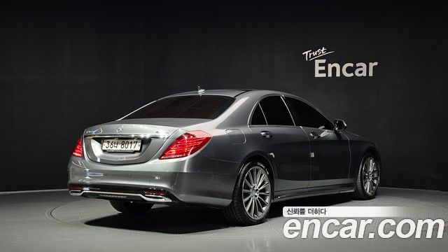 Mercedes-Benz S-Class 2017 — photo 2