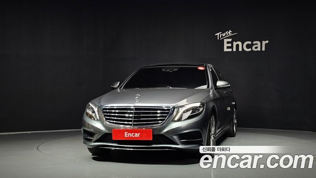 Mercedes-Benz S-Class 2017 — photo 3