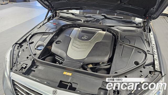 Mercedes-Benz S-Class 2017 — photo 6