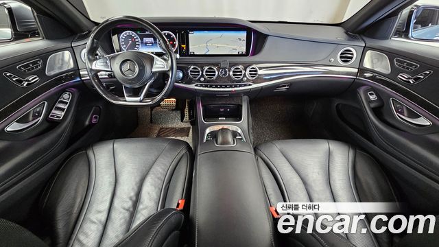 Mercedes-Benz S-Class 2017 — photo 7