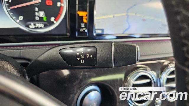 Mercedes-Benz S-Class 2017 — photo 9