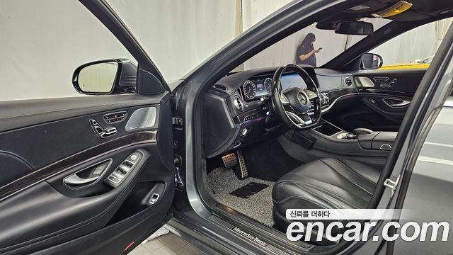 Mercedes-Benz S-Class 2017 — photo 10