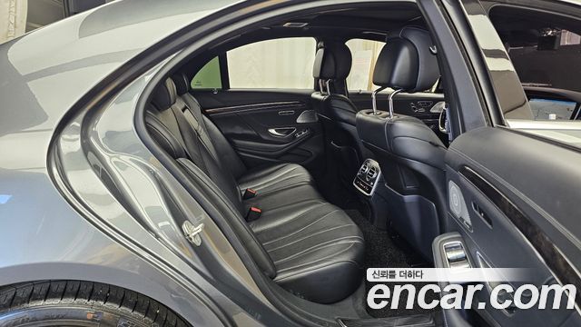 Mercedes-Benz S-Class 2017 — photo 12