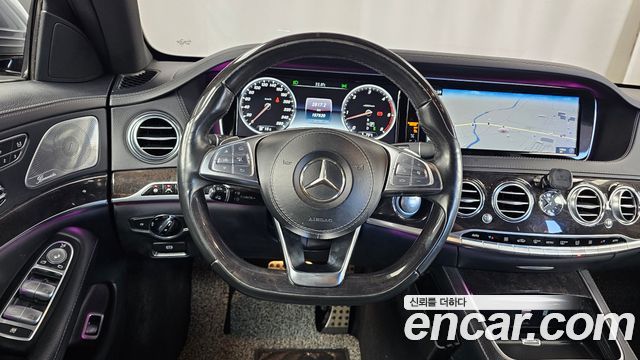 Mercedes-Benz S-Class 2017 — photo 13
