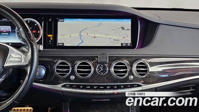 Mercedes-Benz S-Class 2017 — photo 14