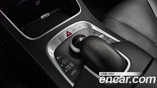 Mercedes-Benz S-Class 2017 — photo 16