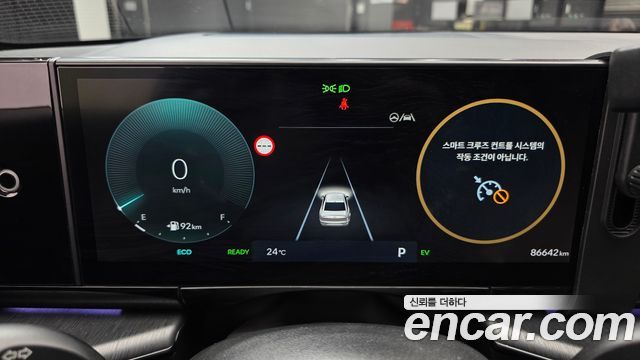 Hyundai Grandeur 2023 — photo 11