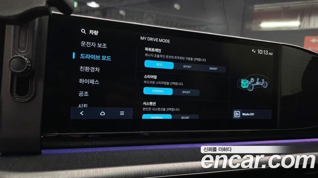 Hyundai Grandeur 2023 — photo 20