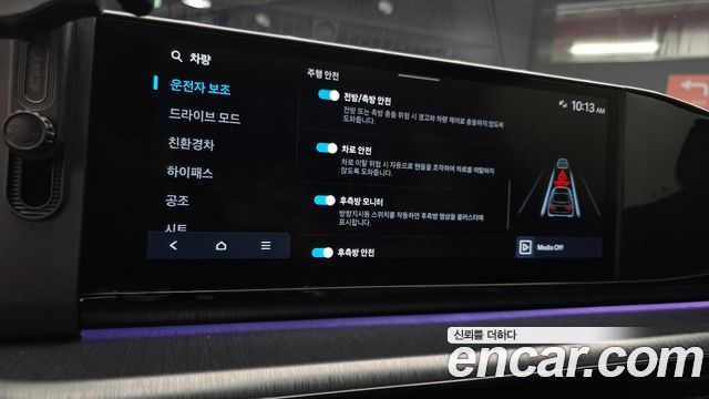 Hyundai Grandeur 2023 — photo 21