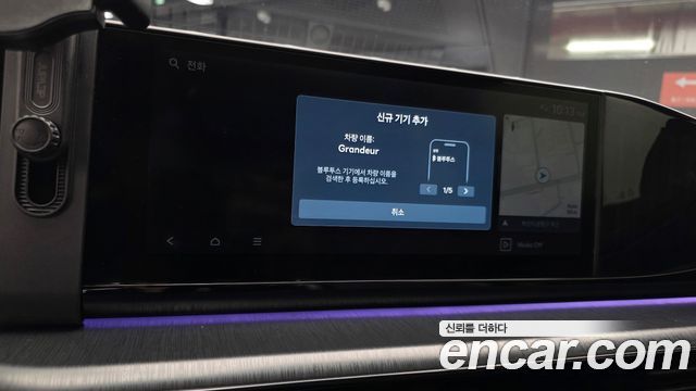 Hyundai Grandeur 2023 — photo 24