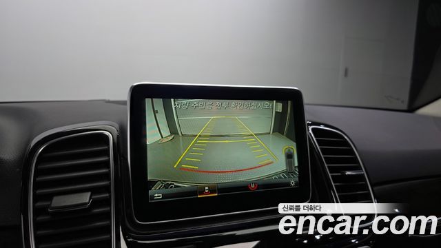 Mercedes-Benz GLE-Class 2016 — photo 15