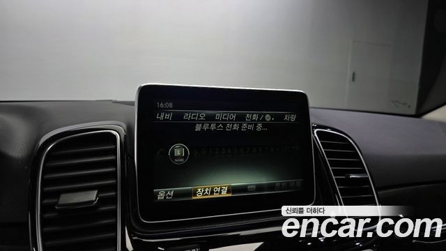 Mercedes-Benz GLE-Class 2016 — photo 18