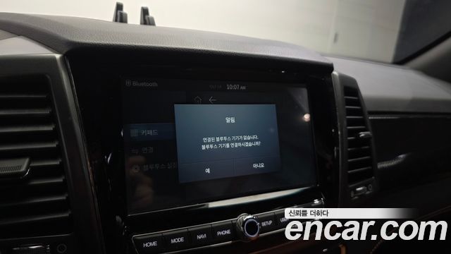 KG Mobility Rexton 2023 — photo 23