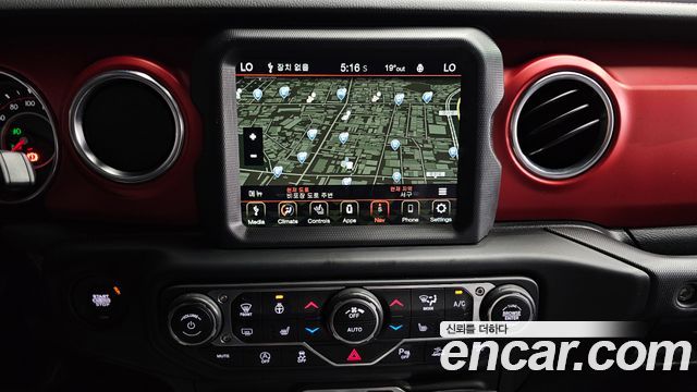 Jeep Gladiator 2021 — photo 13