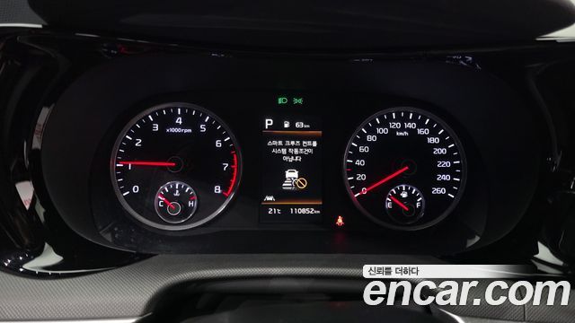 Kia K5 2023 — photo 8