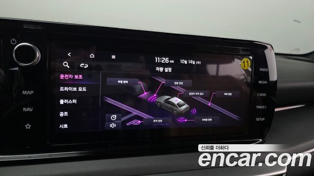 Kia K5 2023 — photo 17