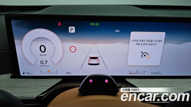 Genesis GV80 2024 — photo 8
