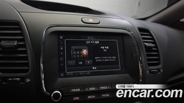 Kia K3 2018 — photo 22