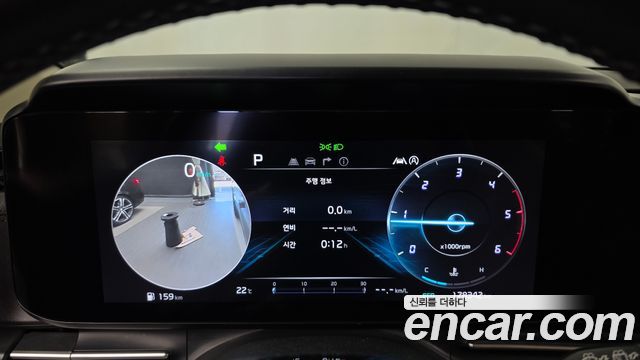 Kia Canival 2023 — photo 11