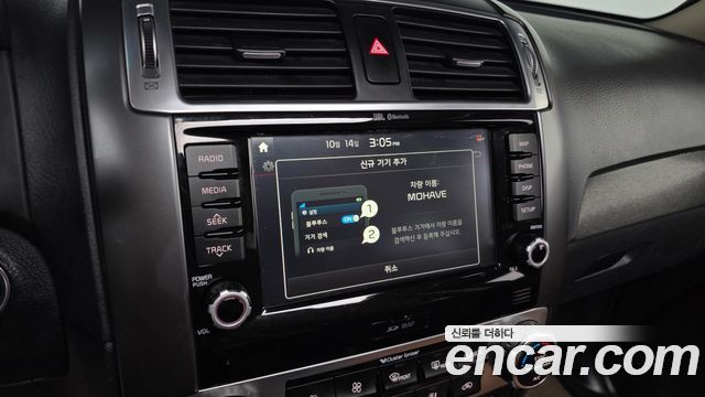 Kia Mohave 2018 — photo 21