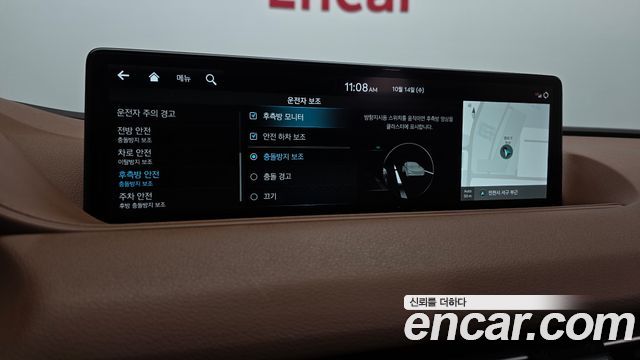 Genesis G80 2023 — photo 22