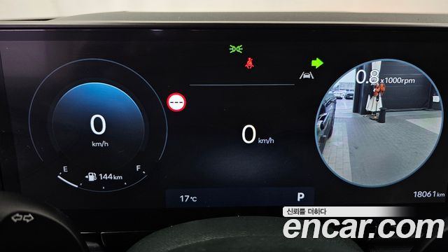Hyundai Grandeur 2023 — photo 8