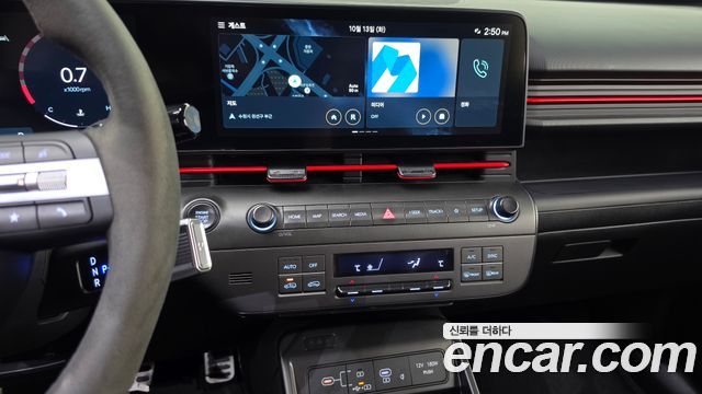 Hyundai Kona 2023 — photo 20