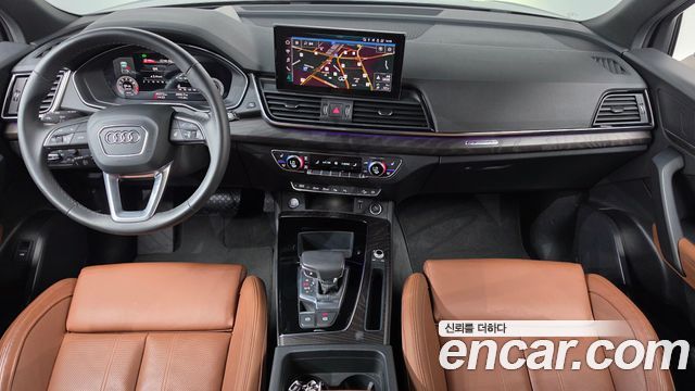Audi Q5 2023 — photo 10