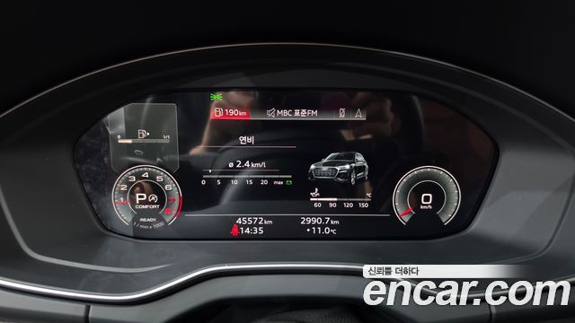 Audi Q5 2023 — photo 11