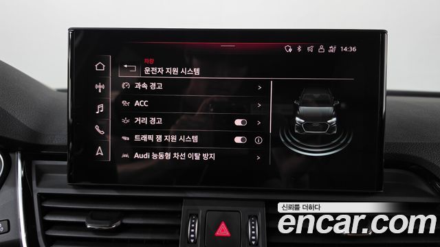 Audi Q5 2023 — photo 22
